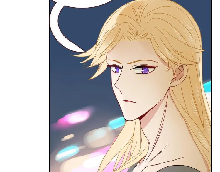 第51话 约会与失恋之夜 第48页