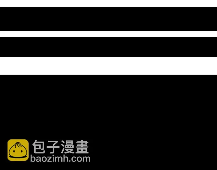 第51话 约会与失恋之夜 第50页