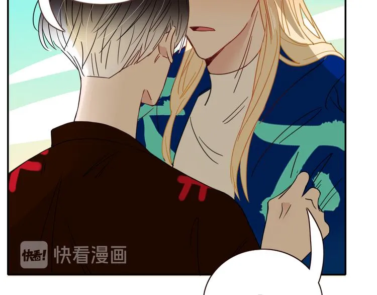第52话 微服私访 第58页