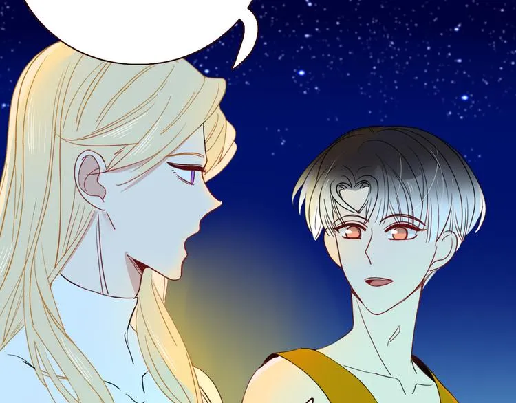 第53话 看看朕为你打下的南洋 第58页