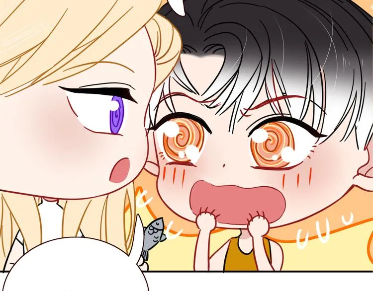第53话 看看朕为你打下的南洋 第69页