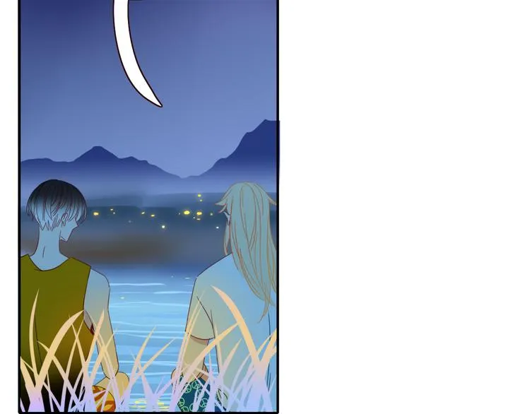 第53话 看看朕为你打下的南洋 第73页