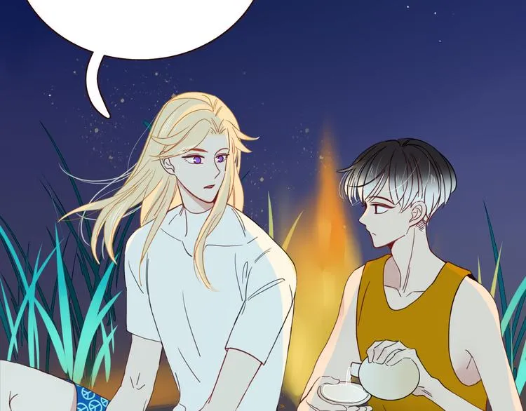 第53话 看看朕为你打下的南洋 第77页