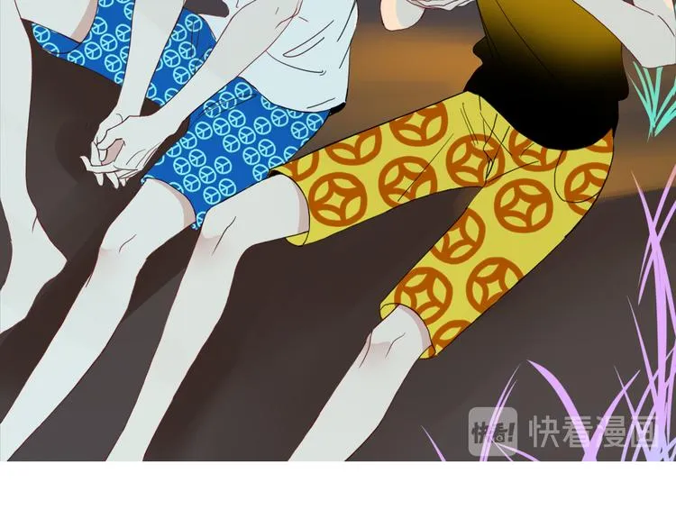 第53话 看看朕为你打下的南洋 第78页
