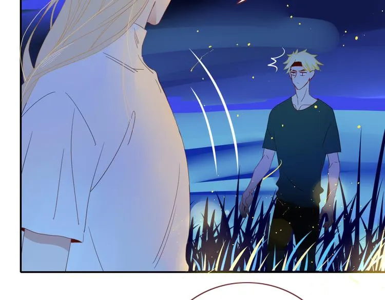 第54话 虾仁猪心 第5页