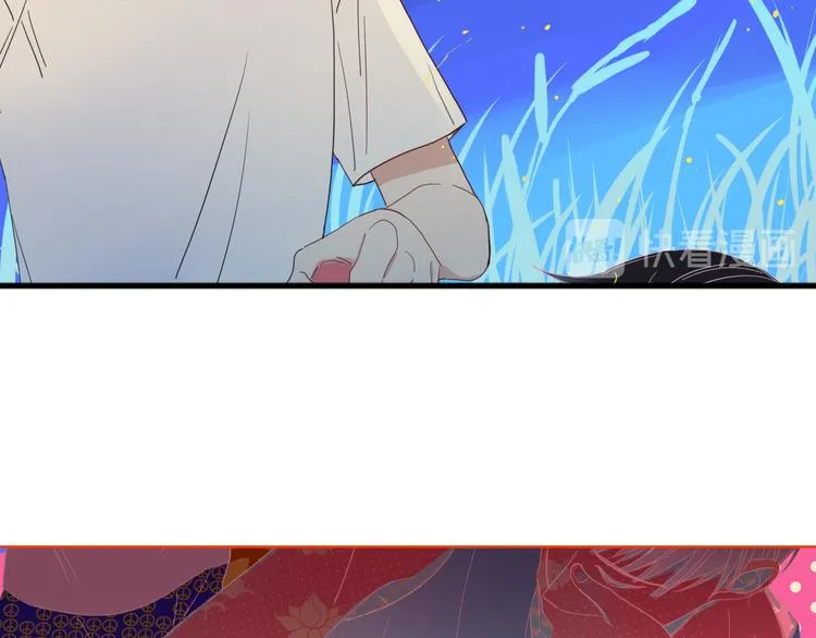 第54话 虾仁猪心 第10页