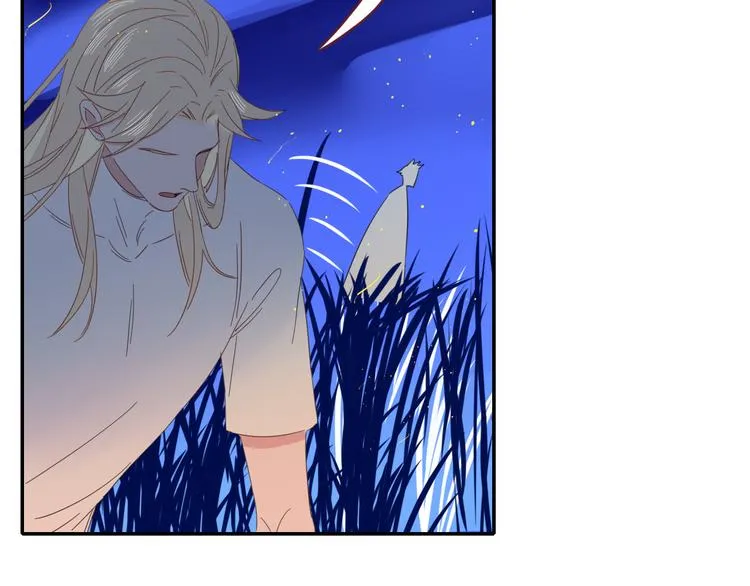 第54话 虾仁猪心 第14页