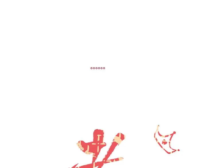 第54话 虾仁猪心 第23页