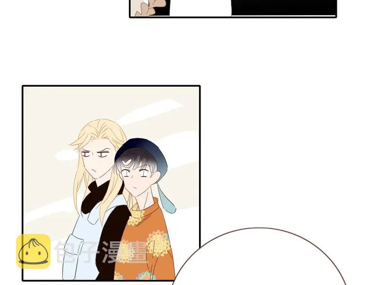 第54话 虾仁猪心 第43页