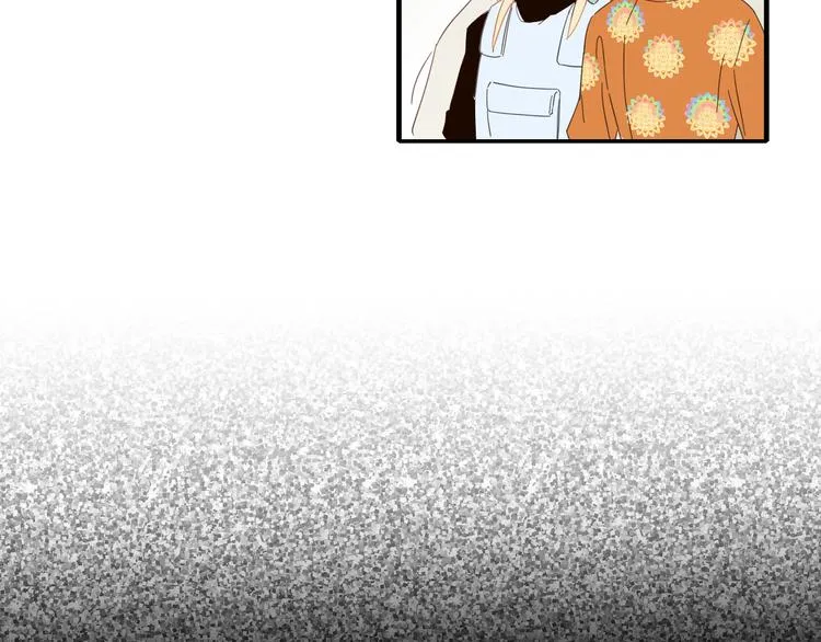 第54话 虾仁猪心 第71页