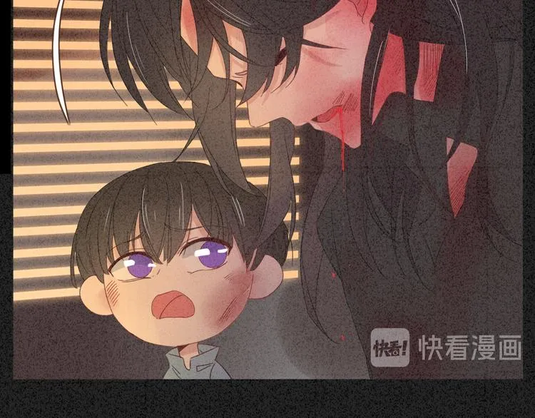 第54话 虾仁猪心 第73页