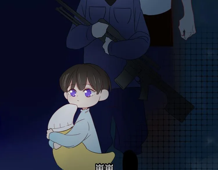 第55话 恶毒老哥实力扎心 第69页