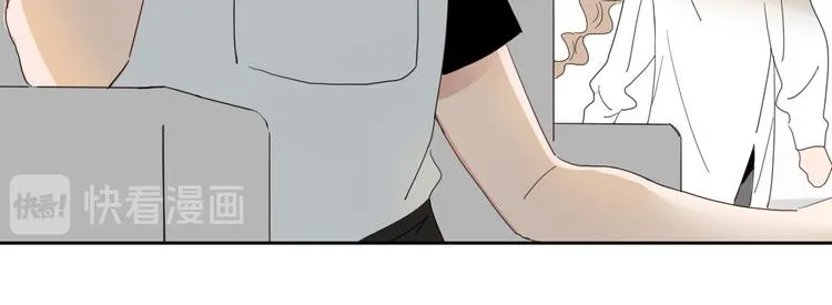 第55话 恶毒老哥实力扎心 第93页
