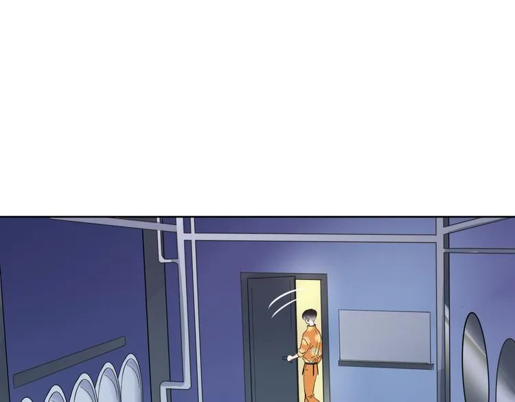 第56话 张狂 第1页