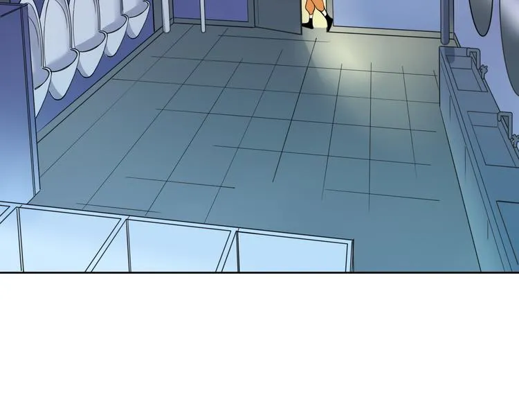第56话 张狂 第2页