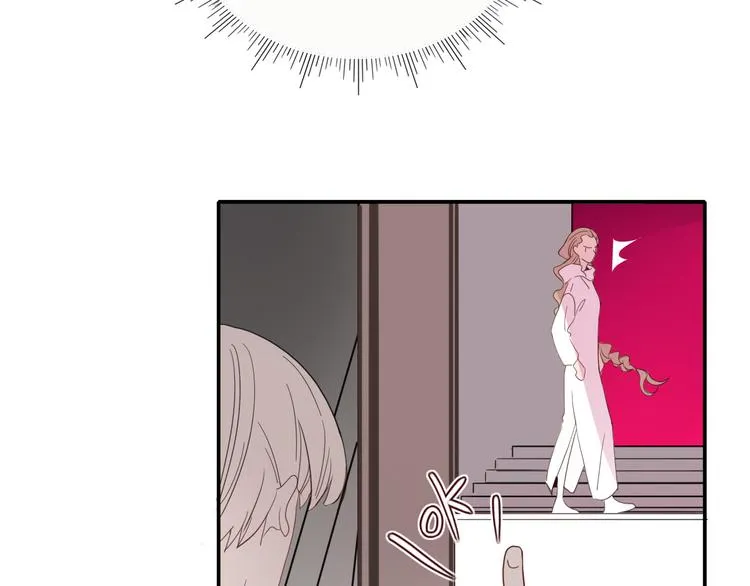 第56话 张狂 第15页