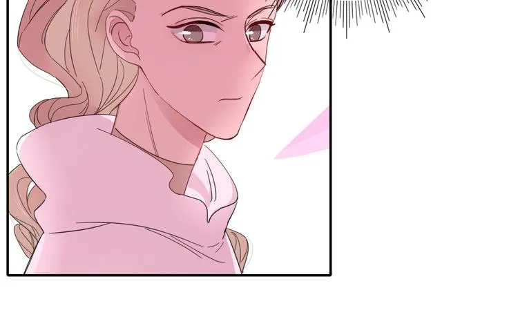 第56话 张狂 第17页