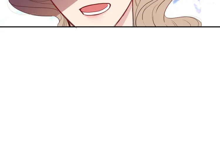 第56话 张狂 第31页