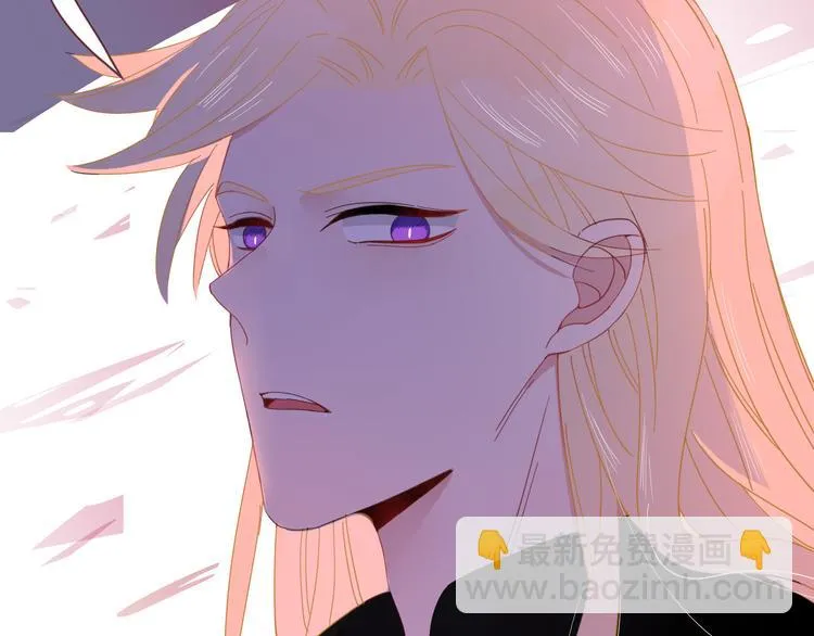 第56话 张狂 第52页