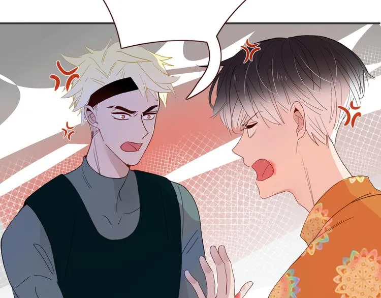 第56话 张狂 第63页