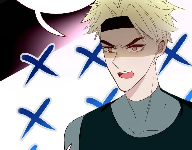 第56话 张狂 第73页