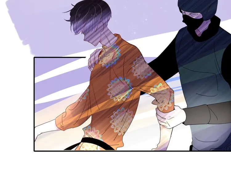 第56话 张狂 第79页