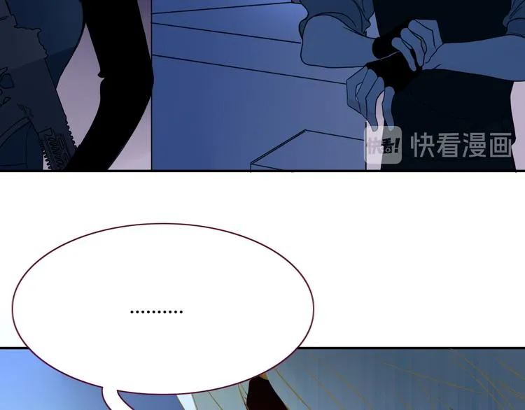 第57话 繁华盛世 第20页