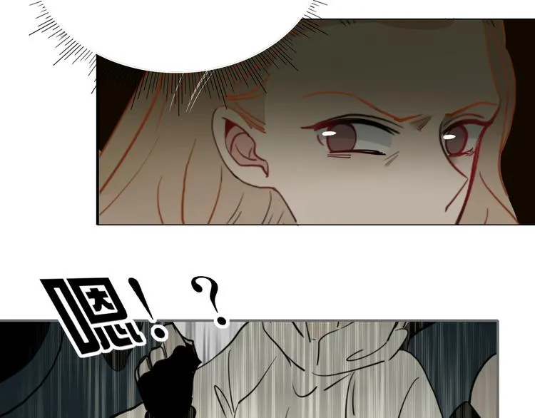 第57话 繁华盛世 第65页