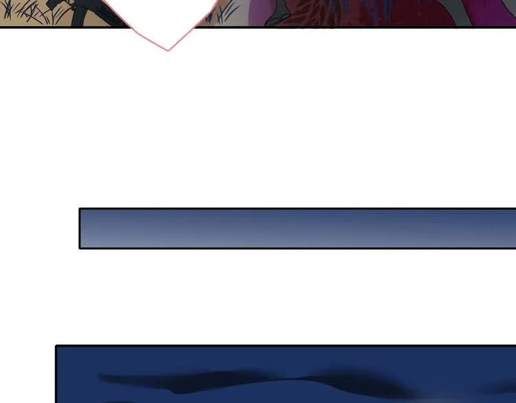 第57话 繁华盛世 第84页