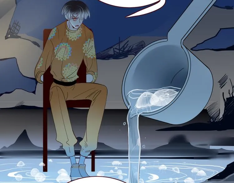 第57话 繁华盛世 第86页