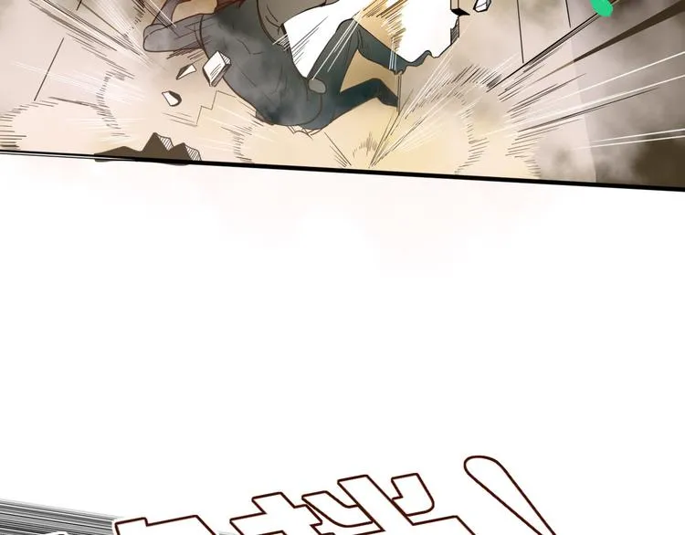 第58话 逃客-终焉 第27页