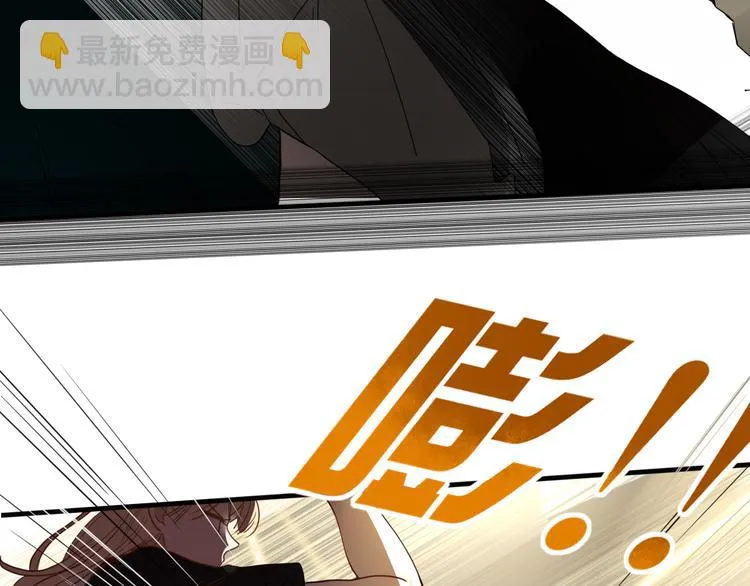 第58话 逃客-终焉 第29页