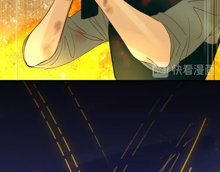 第58话 逃客-终焉 第59页