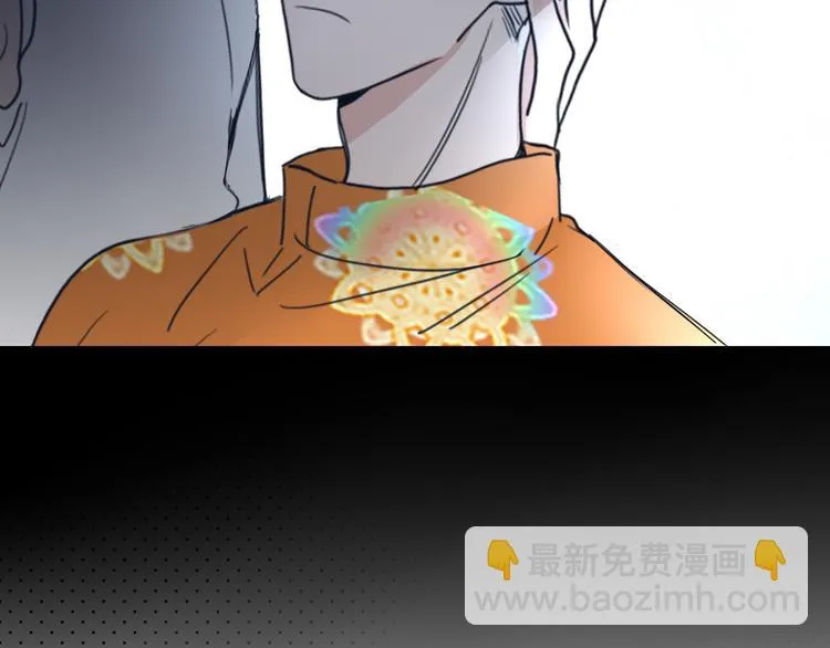 第58话 逃客-终焉 第84页