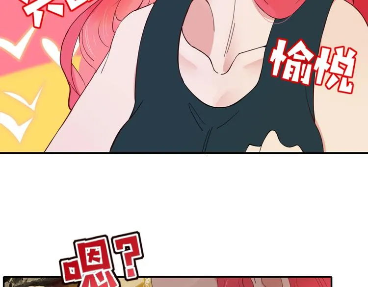 第58话 逃客-终焉 第93页
