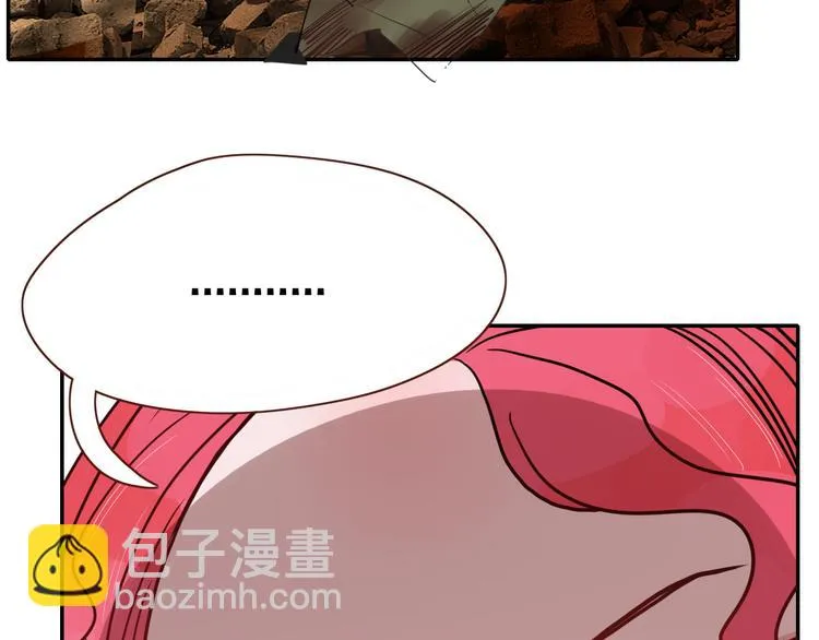 第58话 逃客-终焉 第95页