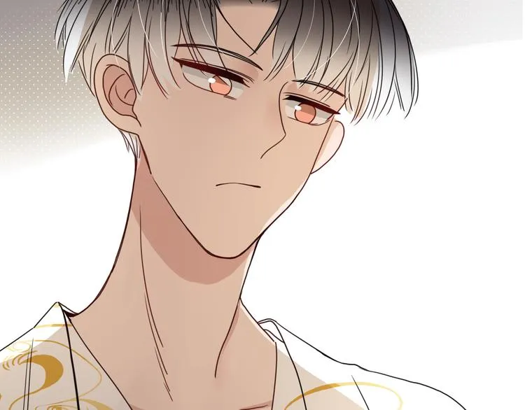 第59话 天降未婚夫 第92页