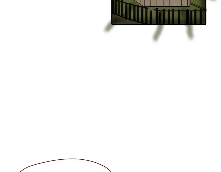第60话 不务正业 第81页