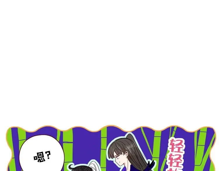 第61话 一刀爆装备 第1页