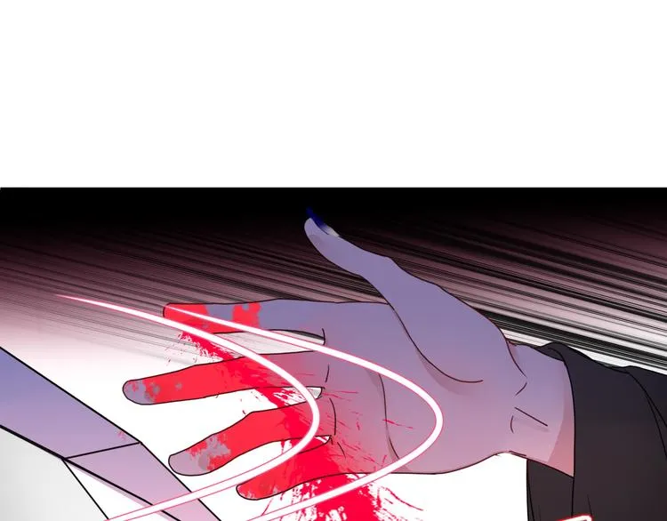第61话 一刀爆装备 第13页