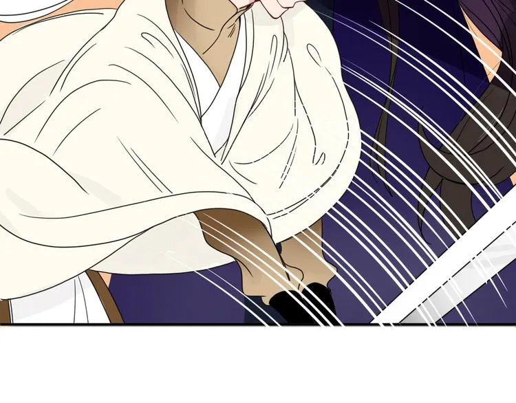 第61话 一刀爆装备 第21页