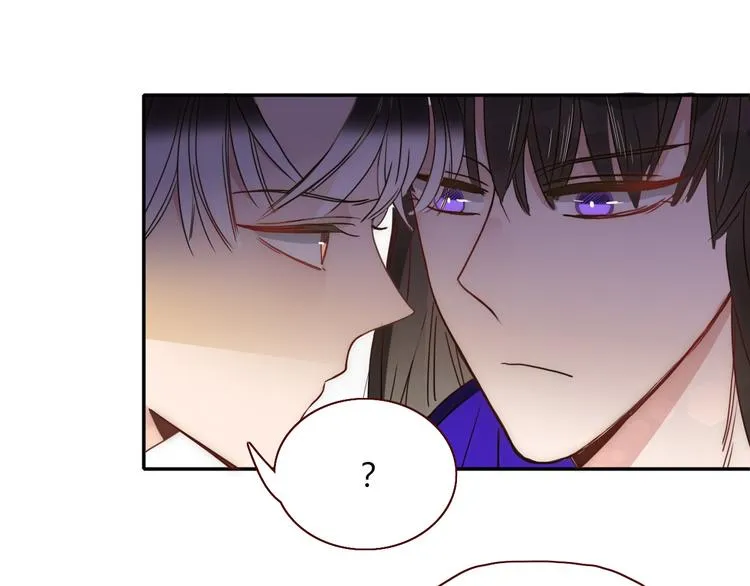 第61话 一刀爆装备 第22页