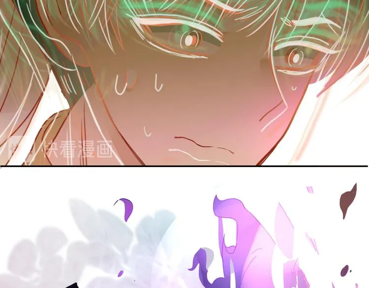 第61话 一刀爆装备 第45页