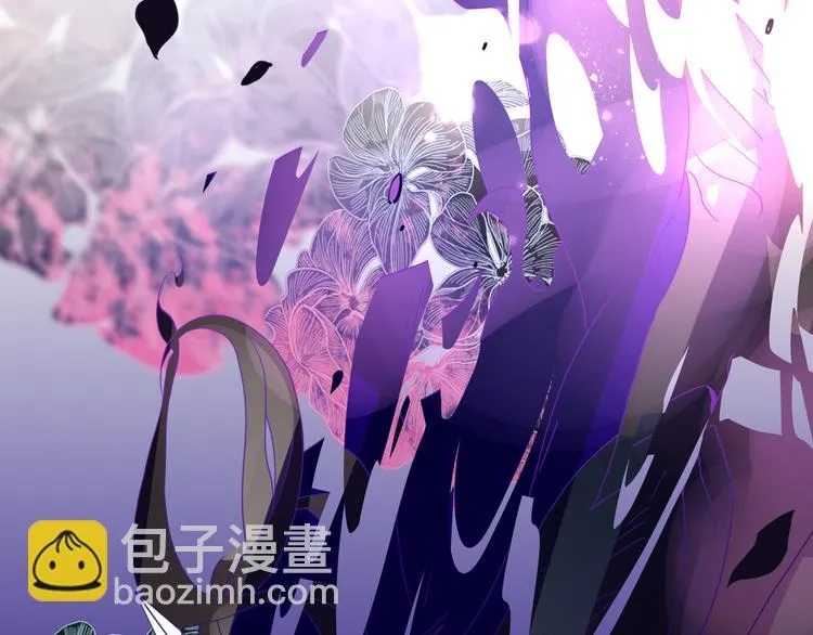 第61话 一刀爆装备 第46页