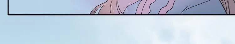 第61话 一刀爆装备 第52页