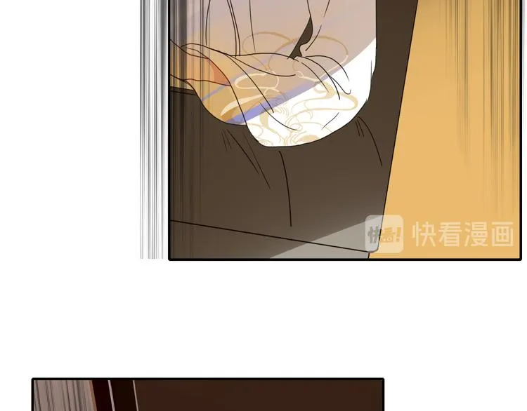 第61话 一刀爆装备 第65页