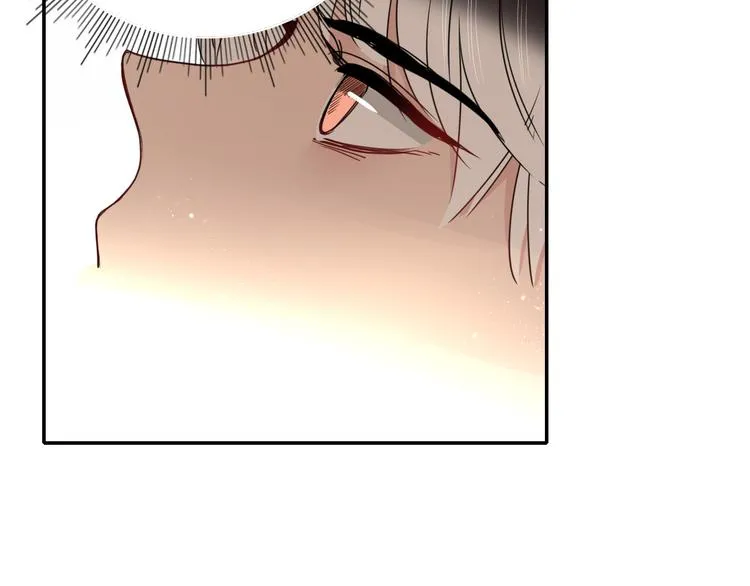第61话 一刀爆装备 第75页