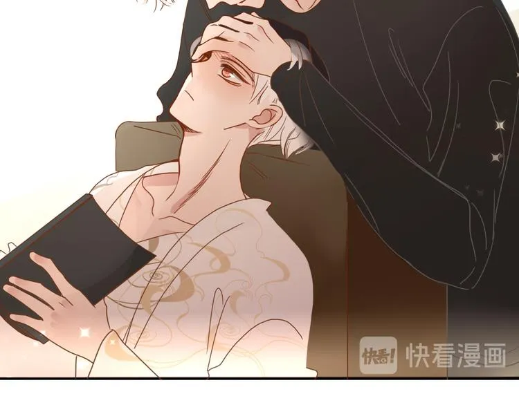 第61话 一刀爆装备 第78页