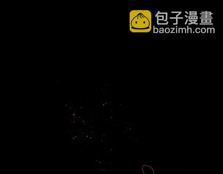第61话 一刀爆装备 第97页