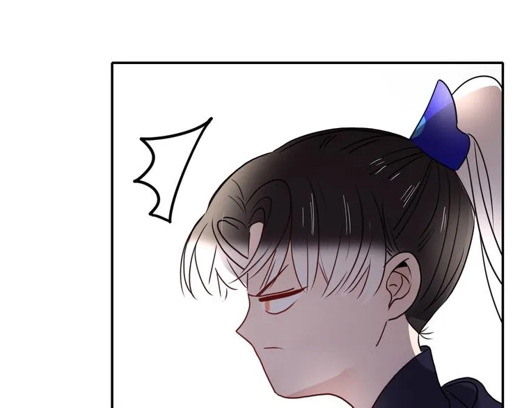 第62话 捆绑小公主 第66页